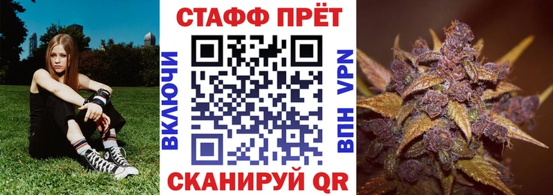 Купить наркотики сайты Холмск АМФ Мефедрон Конопля COCAIN