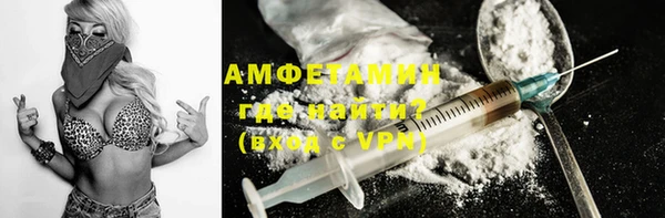 MDMA Новодвинск