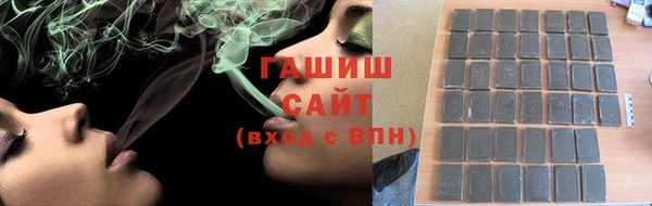 COCAINE Новозыбков
