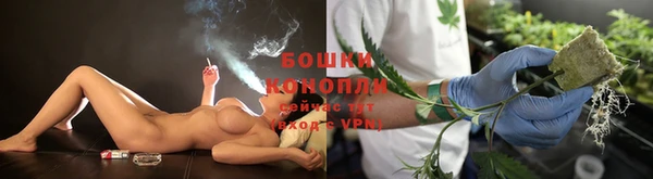 соль ск Абдулино