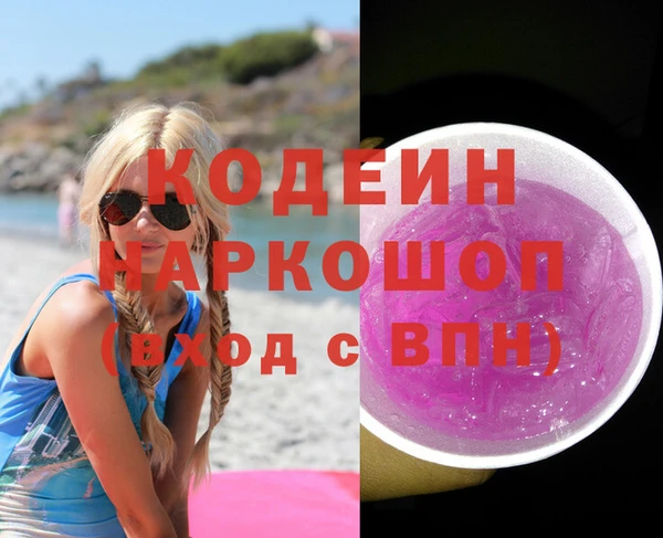 a pvp Болхов