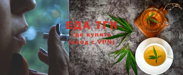 a pvp Болхов