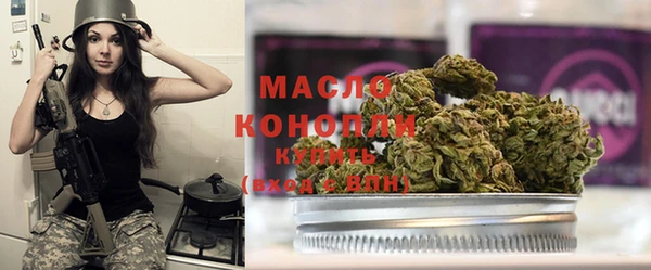 MDMA Новодвинск
