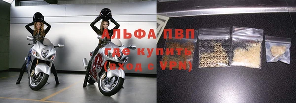 MDMA Новодвинск